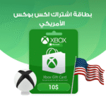بطاقة اكس بوكس الأمريكي $10