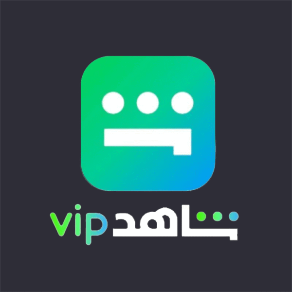 شاهد Shahid VIP