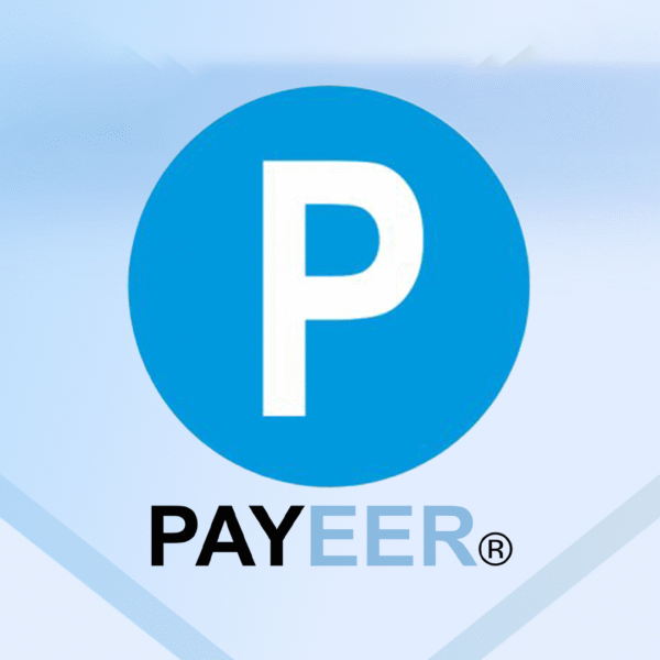 شحن حساب PAYEER
